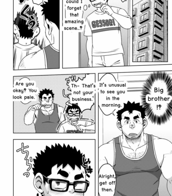 [Maru Tendon (Eikichi)] Mousou Nii-chan [Eng] – Gay Manga sex 30