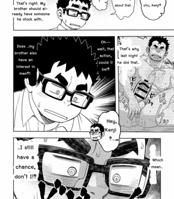 [Maru Tendon (Eikichi)] Mousou Nii-chan [Eng] – Gay Manga sex 34
