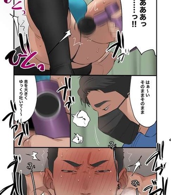 [ototo] massage [JP] – Gay Manga sex 34
