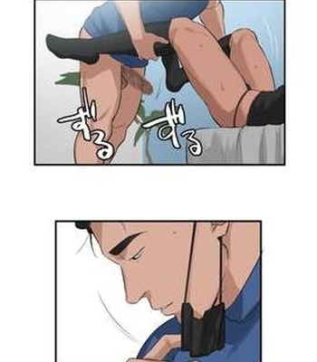 [ototo] massage [JP] – Gay Manga sex 41