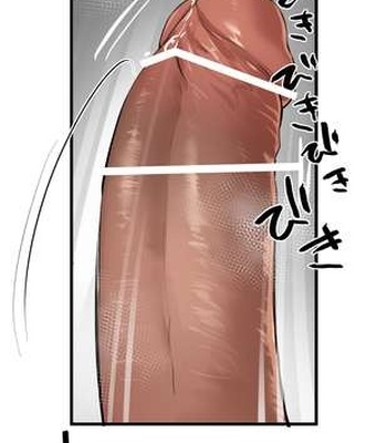 [ototo] massage [JP] – Gay Manga sex 49