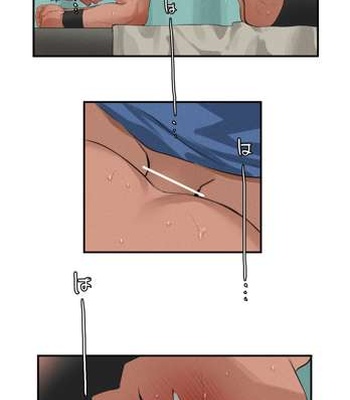 [ototo] massage [JP] – Gay Manga sex 77