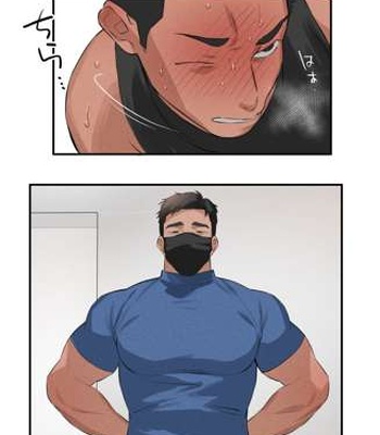 [ototo] massage [JP] – Gay Manga sex 79
