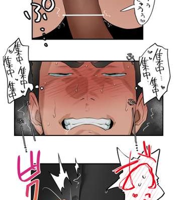 [ototo] massage [JP] – Gay Manga sex 96