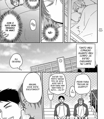 [Tsurukame Mayo] Mikami to Sato wa Mada Yamashikunai (update c.7) [Pt-Br] – Gay Manga sex 97