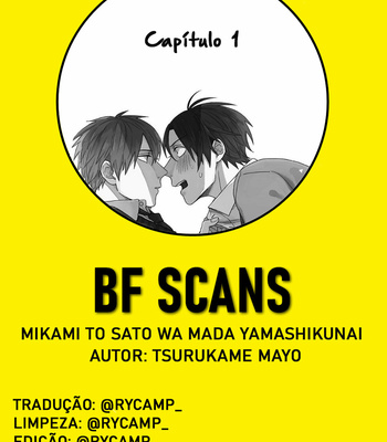 [Tsurukame Mayo] Mikami to Sato wa Mada Yamashikunai (update c.7) [Pt-Br] – Gay Manga sex 3