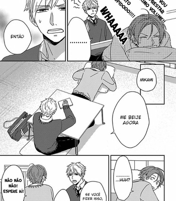 [Tsurukame Mayo] Mikami to Sato wa Mada Yamashikunai (update c.7) [Pt-Br] – Gay Manga sex 9