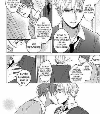 [Tsurukame Mayo] Mikami to Sato wa Mada Yamashikunai (update c.7) [Pt-Br] – Gay Manga sex 23
