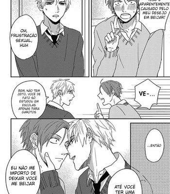 [Tsurukame Mayo] Mikami to Sato wa Mada Yamashikunai (update c.7) [Pt-Br] – Gay Manga sex 25