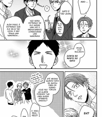 [Tsurukame Mayo] Mikami to Sato wa Mada Yamashikunai (update c.7) [Pt-Br] – Gay Manga sex 62