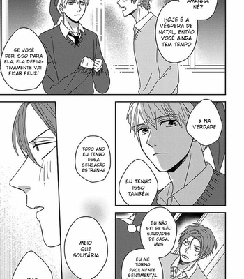 [Tsurukame Mayo] Mikami to Sato wa Mada Yamashikunai (update c.7) [Pt-Br] – Gay Manga sex 84