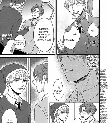 [Tsurukame Mayo] Mikami to Sato wa Mada Yamashikunai (update c.7) [Pt-Br] – Gay Manga sex 86