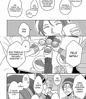 [Tsurukame Mayo] Mikami to Sato wa Mada Yamashikunai (update c.7) [Pt-Br] – Gay Manga sex 75