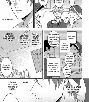 [Tsurukame Mayo] Mikami to Sato wa Mada Yamashikunai (update c.7) [Pt-Br] – Gay Manga sex 76