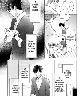[Uta Mitsuho] Mazuwa Oishii Gohan wo Tabeyou [Eng] (update c.5+5.5) – Gay Manga sex 54