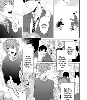 [Uta Mitsuho] Mazuwa Oishii Gohan wo Tabeyou [Eng] (update c.5+5.5) – Gay Manga sex 22