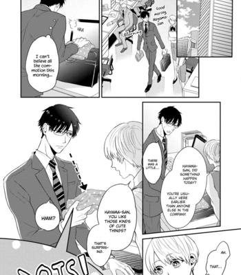 [Uta Mitsuho] Mazuwa Oishii Gohan wo Tabeyou [Eng] (update c.5+5.5) – Gay Manga sex 25