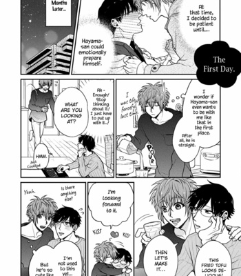 [Uta Mitsuho] Mazuwa Oishii Gohan wo Tabeyou [Eng] (update c.5+5.5) – Gay Manga sex 254
