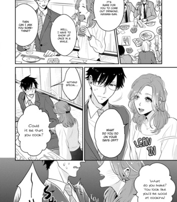 [Uta Mitsuho] Mazuwa Oishii Gohan wo Tabeyou [Eng] (update c.5+5.5) – Gay Manga sex 43
