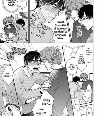 [Uta Mitsuho] Mazuwa Oishii Gohan wo Tabeyou [Eng] (update c.5+5.5) – Gay Manga sex 255
