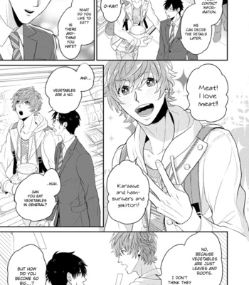 [Uta Mitsuho] Mazuwa Oishii Gohan wo Tabeyou [Eng] (update c.5+5.5) – Gay Manga sex 36