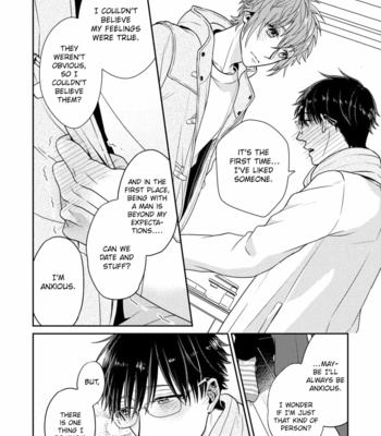 [Uta Mitsuho] Mazuwa Oishii Gohan wo Tabeyou [Eng] (update c.5+5.5) – Gay Manga sex 237
