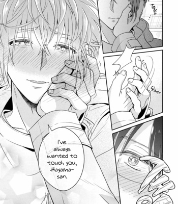 [Uta Mitsuho] Mazuwa Oishii Gohan wo Tabeyou [Eng] (update c.5+5.5) – Gay Manga sex 240