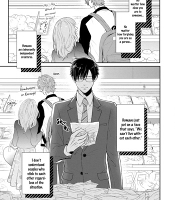[Uta Mitsuho] Mazuwa Oishii Gohan wo Tabeyou [Eng] (update c.5+5.5) – Gay Manga sex 8