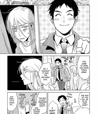 [AZUMA Kaya] Minasoko ni Sumu Kodomotachi [Eng] – Gay Manga sex 10