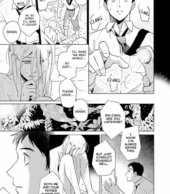 [AZUMA Kaya] Minasoko ni Sumu Kodomotachi [Eng] – Gay Manga sex 18