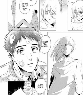 [AZUMA Kaya] Minasoko ni Sumu Kodomotachi [Eng] – Gay Manga sex 23