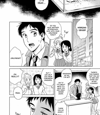 [AZUMA Kaya] Minasoko ni Sumu Kodomotachi [Eng] – Gay Manga sex 25