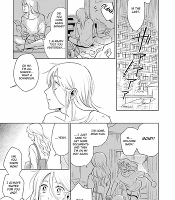 [AZUMA Kaya] Minasoko ni Sumu Kodomotachi [Eng] – Gay Manga sex 26