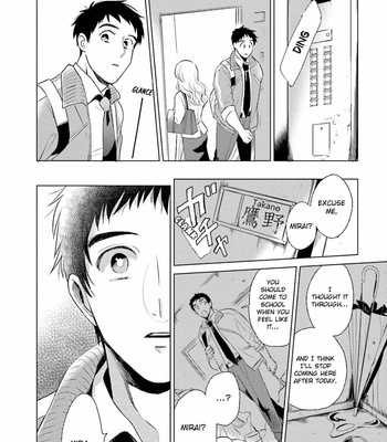[AZUMA Kaya] Minasoko ni Sumu Kodomotachi [Eng] – Gay Manga sex 29