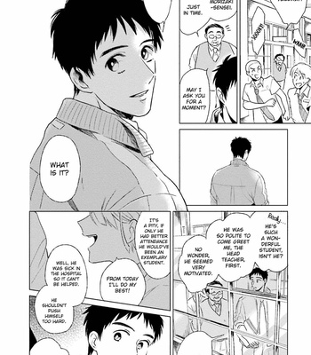 [AZUMA Kaya] Minasoko ni Sumu Kodomotachi [Eng] – Gay Manga sex 41