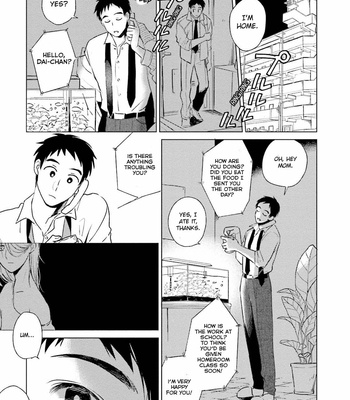 [AZUMA Kaya] Minasoko ni Sumu Kodomotachi [Eng] – Gay Manga sex 8