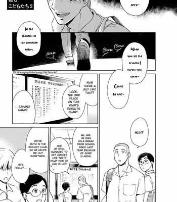 [AZUMA Kaya] Minasoko ni Sumu Kodomotachi [Eng] – Gay Manga sex 48