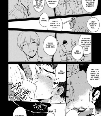 [AZUMA Kaya] Minasoko ni Sumu Kodomotachi [Eng] – Gay Manga sex 57