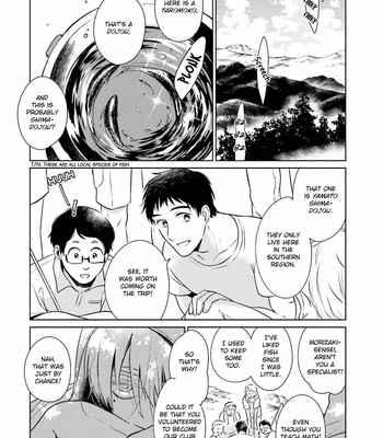 [AZUMA Kaya] Minasoko ni Sumu Kodomotachi [Eng] – Gay Manga sex 62