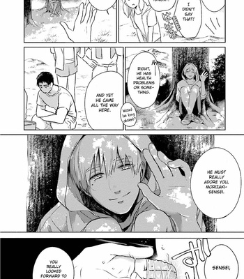 [AZUMA Kaya] Minasoko ni Sumu Kodomotachi [Eng] – Gay Manga sex 63