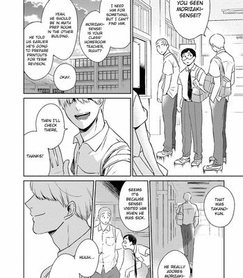 [AZUMA Kaya] Minasoko ni Sumu Kodomotachi [Eng] – Gay Manga sex 49