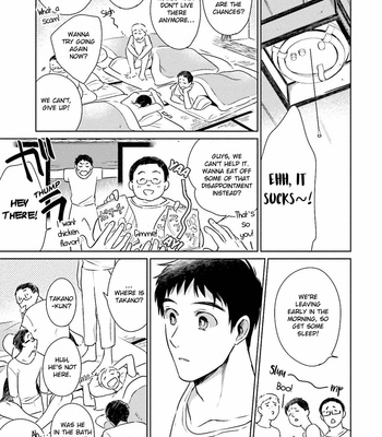 [AZUMA Kaya] Minasoko ni Sumu Kodomotachi [Eng] – Gay Manga sex 68