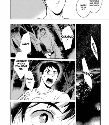 [AZUMA Kaya] Minasoko ni Sumu Kodomotachi [Eng] – Gay Manga sex 69