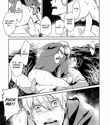 [AZUMA Kaya] Minasoko ni Sumu Kodomotachi [Eng] – Gay Manga sex 74
