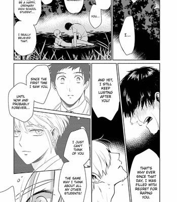 [AZUMA Kaya] Minasoko ni Sumu Kodomotachi [Eng] – Gay Manga sex 78