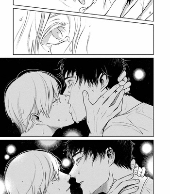 [AZUMA Kaya] Minasoko ni Sumu Kodomotachi [Eng] – Gay Manga sex 82