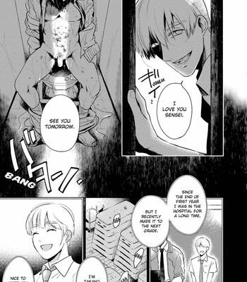 [AZUMA Kaya] Minasoko ni Sumu Kodomotachi [Eng] – Gay Manga sex 56