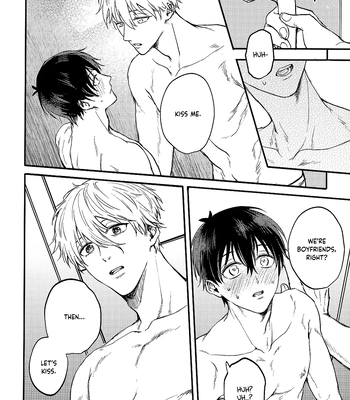 [Brenda (yoso)] Aim at you – Blue Lock dj [Eng] – Gay Manga sex 21