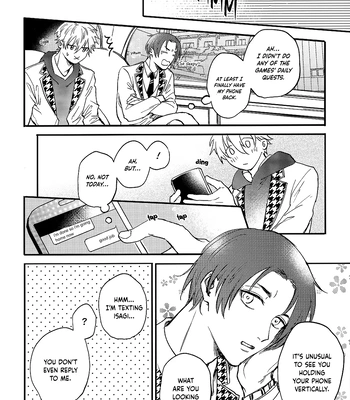 [Brenda (yoso)] Aim at you – Blue Lock dj [Eng] – Gay Manga sex 33