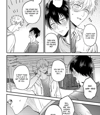 [Brenda (yoso)] Aim at you – Blue Lock dj [Eng] – Gay Manga sex 55